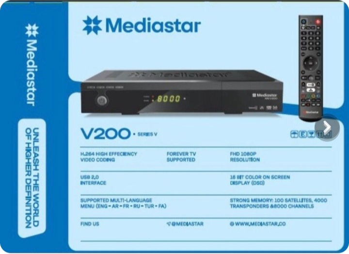 گیرنده مدیااستار مدل V200