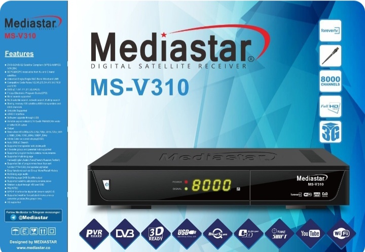 گیرنده دیجیتال مدیا استار مدل MS-V310